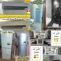 اجرای تخصصی برچسب کابینت/کاشی/گچ/سرامیک/رنگ