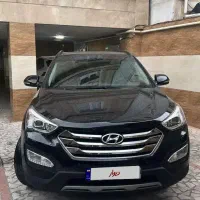 سانتافه پلاک ملی ۲۰۱۶