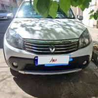 ساندرو استپ وی اتوماتیک