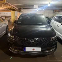 دیگنیتی پرایم ۱۴۰۱