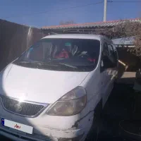ون سیبا فاو