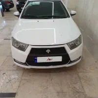 دنا پلاس