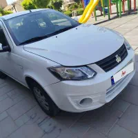 ساینا  بی رنگ