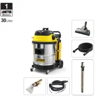 فروش جارو صنعتی مبل شویی زیر قیمت کارخانه