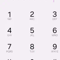خط تلفن