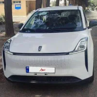 فروش خودرو تمام برقی بستیون نات خشک