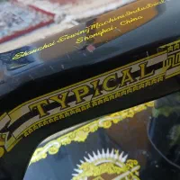 چرخ خیاطی السبع