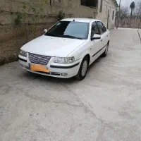 فول و مالتی پلکس