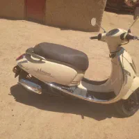 وترانو 150