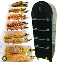 استخدام