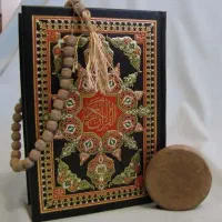 سرکتاب استخاره با قرآن دقیق