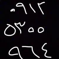 تعویض با کد ۱ یا کد ۲