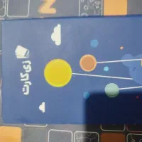 کد دعوت زیپاد