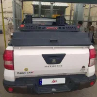 فروش کلوت ۴۰۲ تمام فابریک