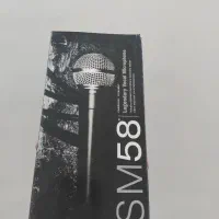 میکروفون SM58 اصلی