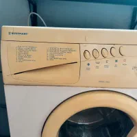 لباسشویی وست پوینت