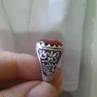 جواهرات