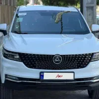 دیگنیتی پرایم 1401 بیرنگ زیر قیمت