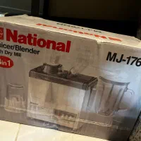 آبمیوه گیری ناسیونال