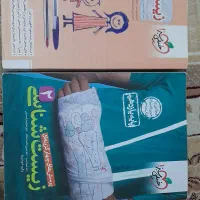 کتاب تست زیست شناسی ۱۱ و۱۲