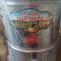 کره گیر ۲۰لیتری