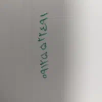 دائمی همراه اول 09125522491
