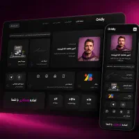 طراحی سایت اختصاصی React، Next.js و WordPress