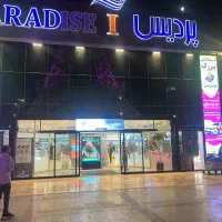 غرفه تجاری رهن و اجاره