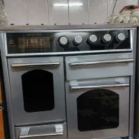 گاز طرح فر