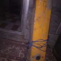 گرم کن