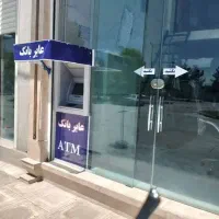دستگاه عابر بانک سالنی دیواری وینکور آلمانی|خدمات رایانهای و موبایل|اصفهان, درب کوشک|دیوار