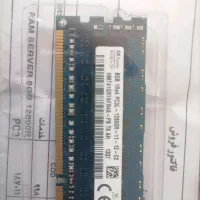 RAM server 8GB 12800R  PC3