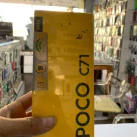شیااومی Poco C71 128 رم 4 گلوبال 18 ماه گارانتی