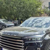 ایکس تریم vx