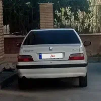پارس دوگانه کم‌کار خانگی