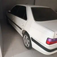 پارس