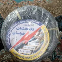 کابل 2 *6 افشون