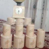 سرویس اورانوس