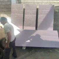 ام دی آف دکور مغازه
