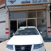 سمند سورن
