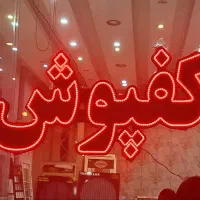 تابلو ال ای دی کارکرده   مفت