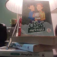 کتاب گوگل