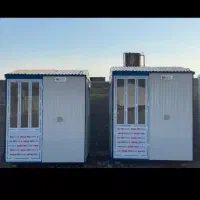 فروش انواع کانکس