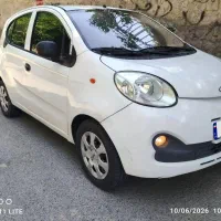 ام وی ام 110s مدل 95