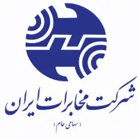 فراخوان نیروی آقا درتهران