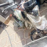 موتور مدل 86