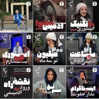 طراحی تامبنیل یوتیوب و ریلز پست لوگو ادیت