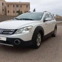 اچ سی کراس 96 tu5