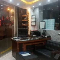 استخدام املاک