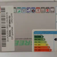 پاور گرین GP380A-EU